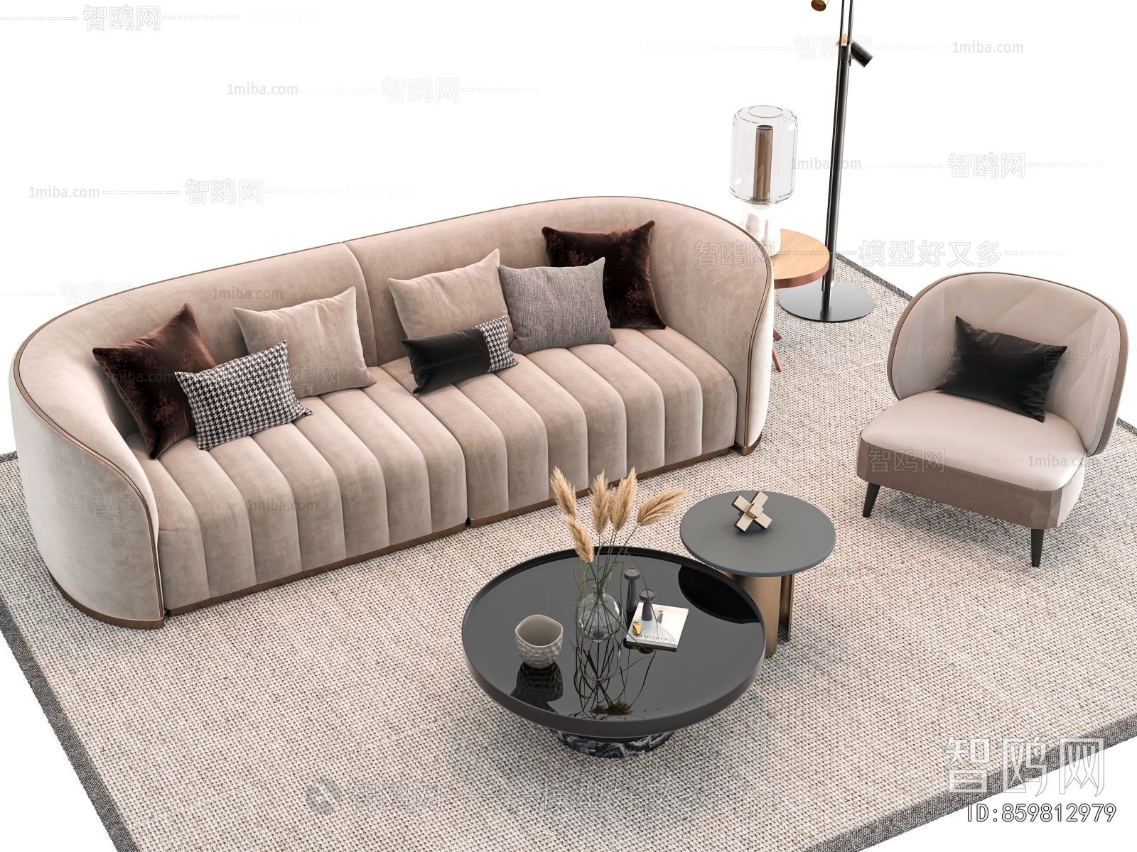 Modern Sofa Combination