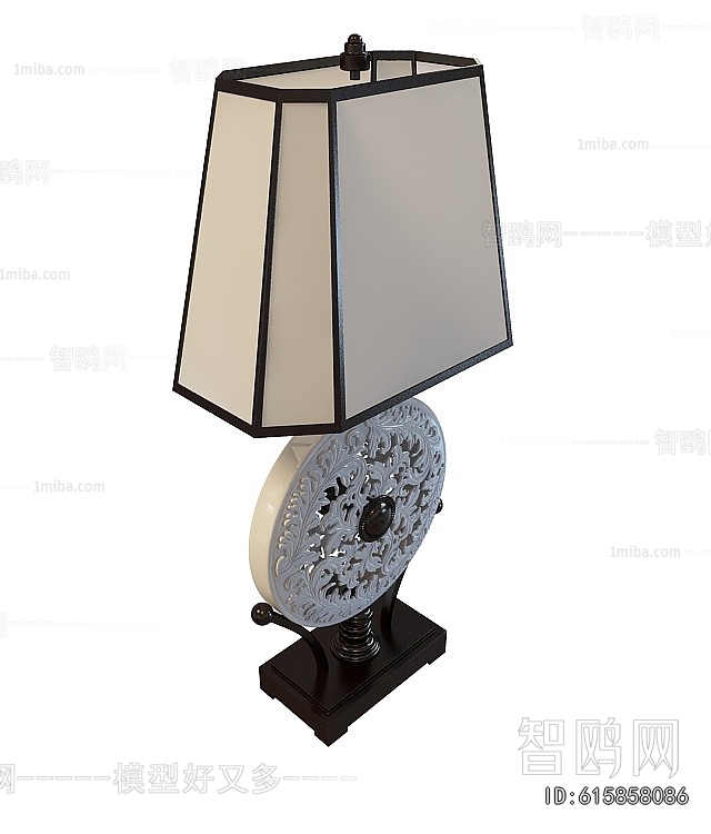 Modern Table Lamp