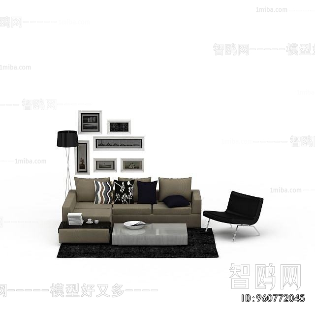 Modern Sofa Combination