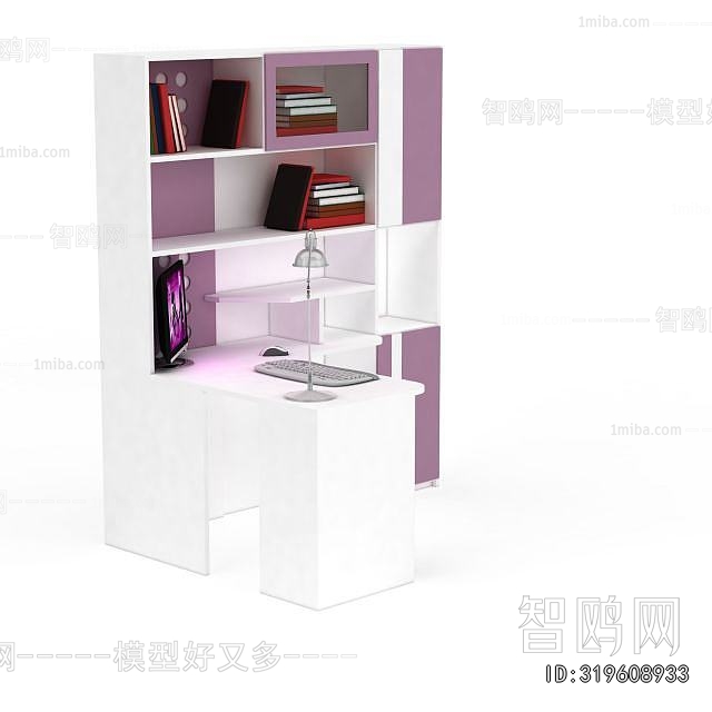 Modern Computer Desk