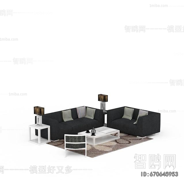 Modern Sofa Combination