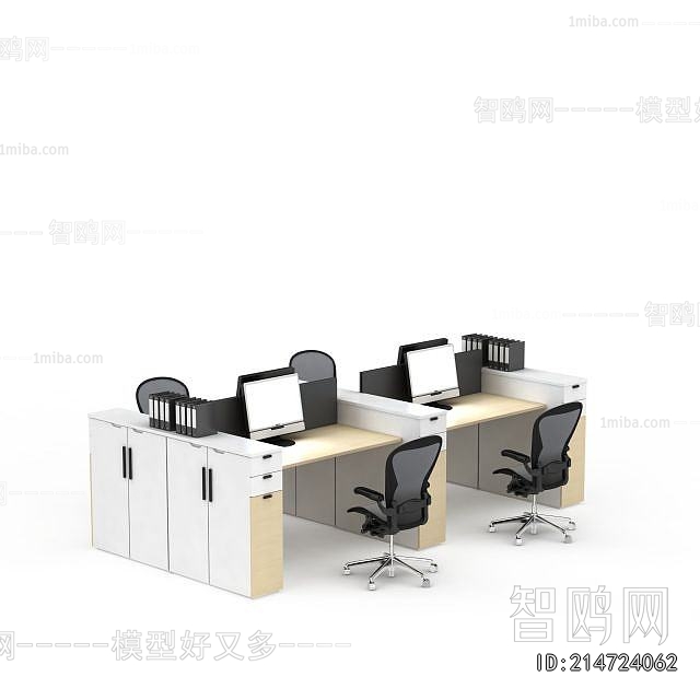 Modern Office Desk And Chair