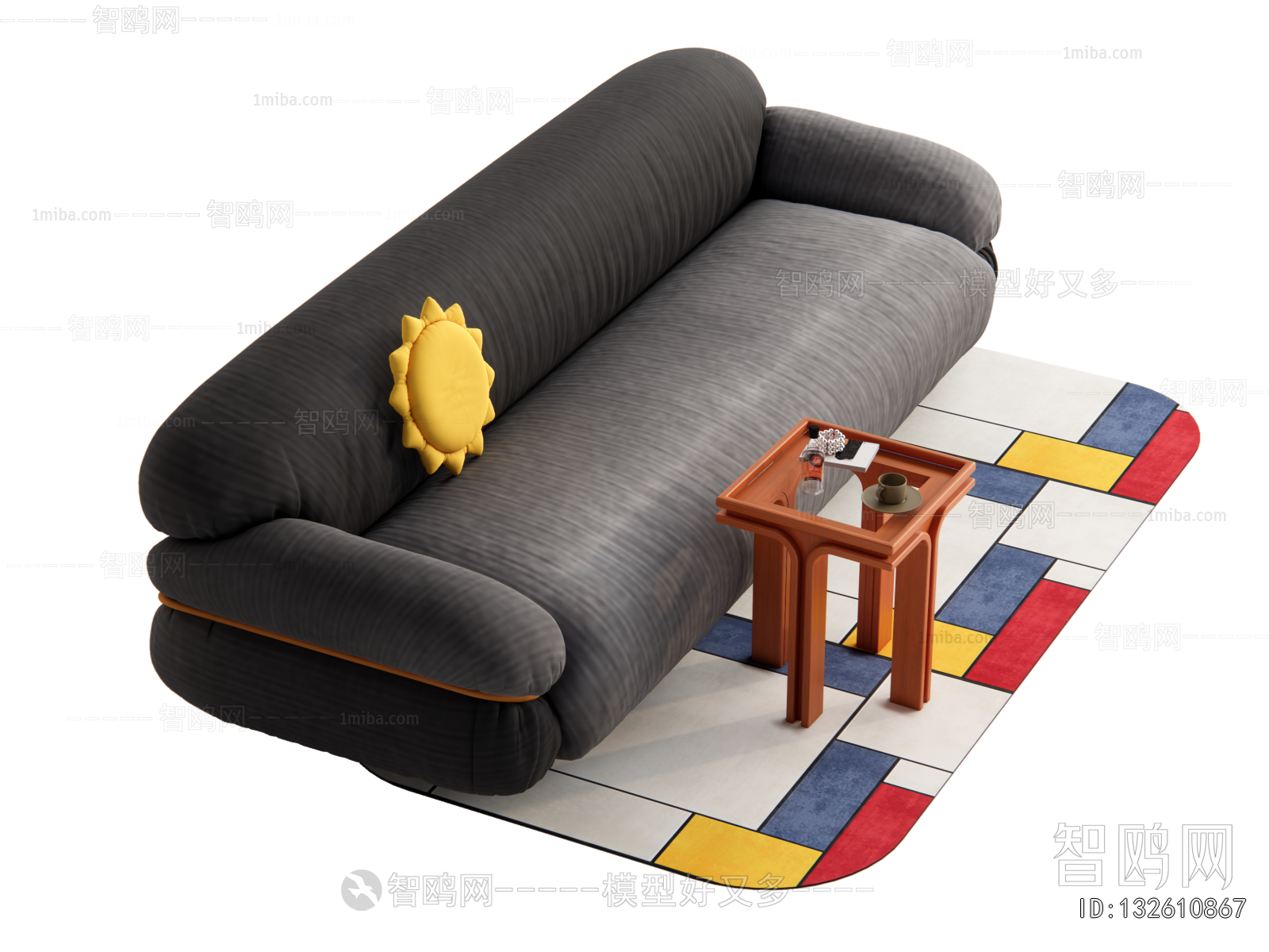 Modern Multi Person Sofa