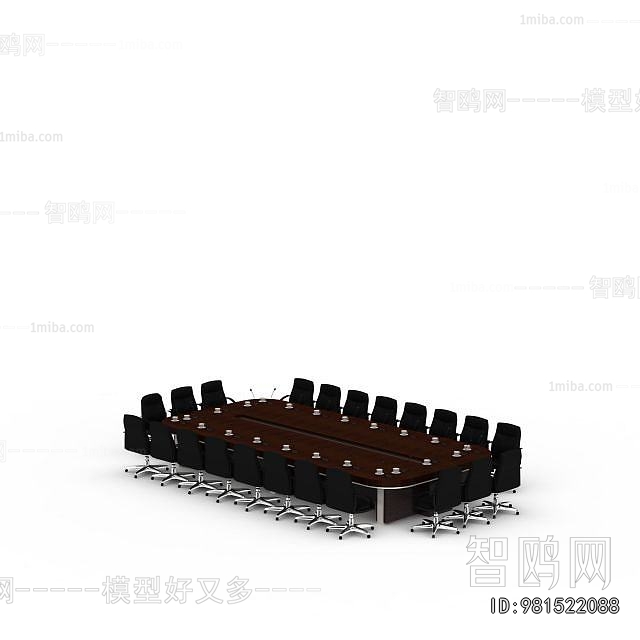 Modern Conference Table