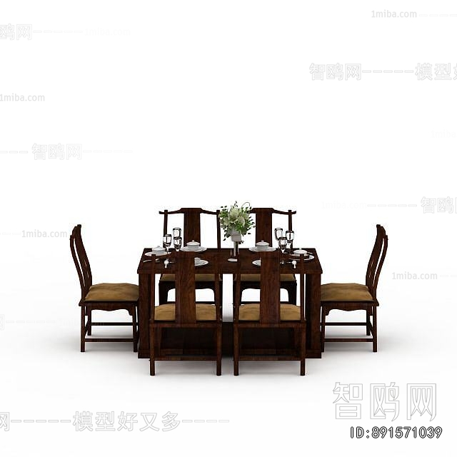 New Chinese Style Dining Table And Chairs