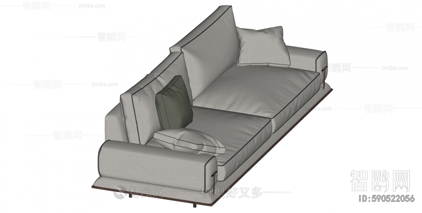 Modern A Sofa For Two