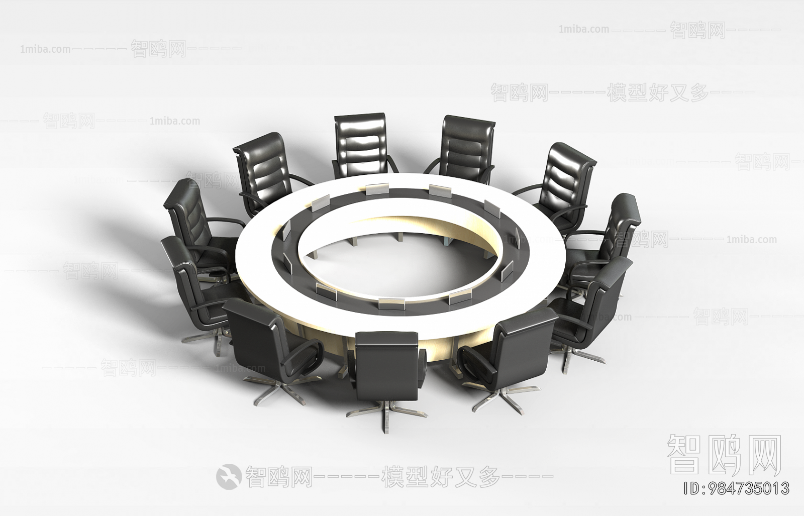 Modern Conference Table