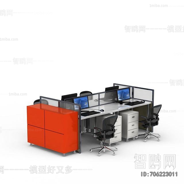 Modern Office Desk And Chair