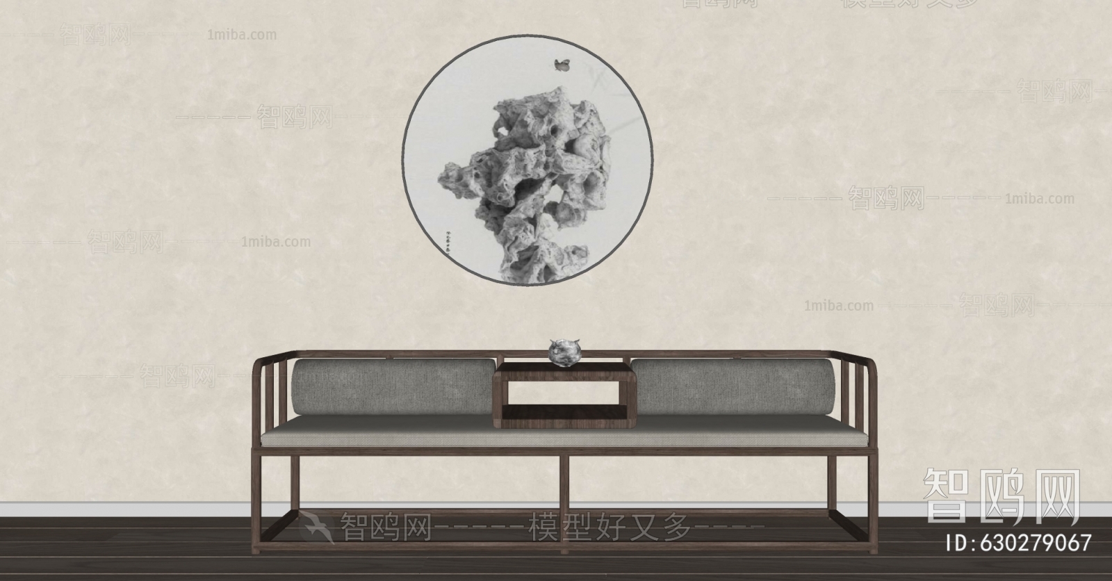 New Chinese Style A Sofa For Two