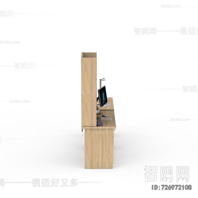 Modern Computer Desk