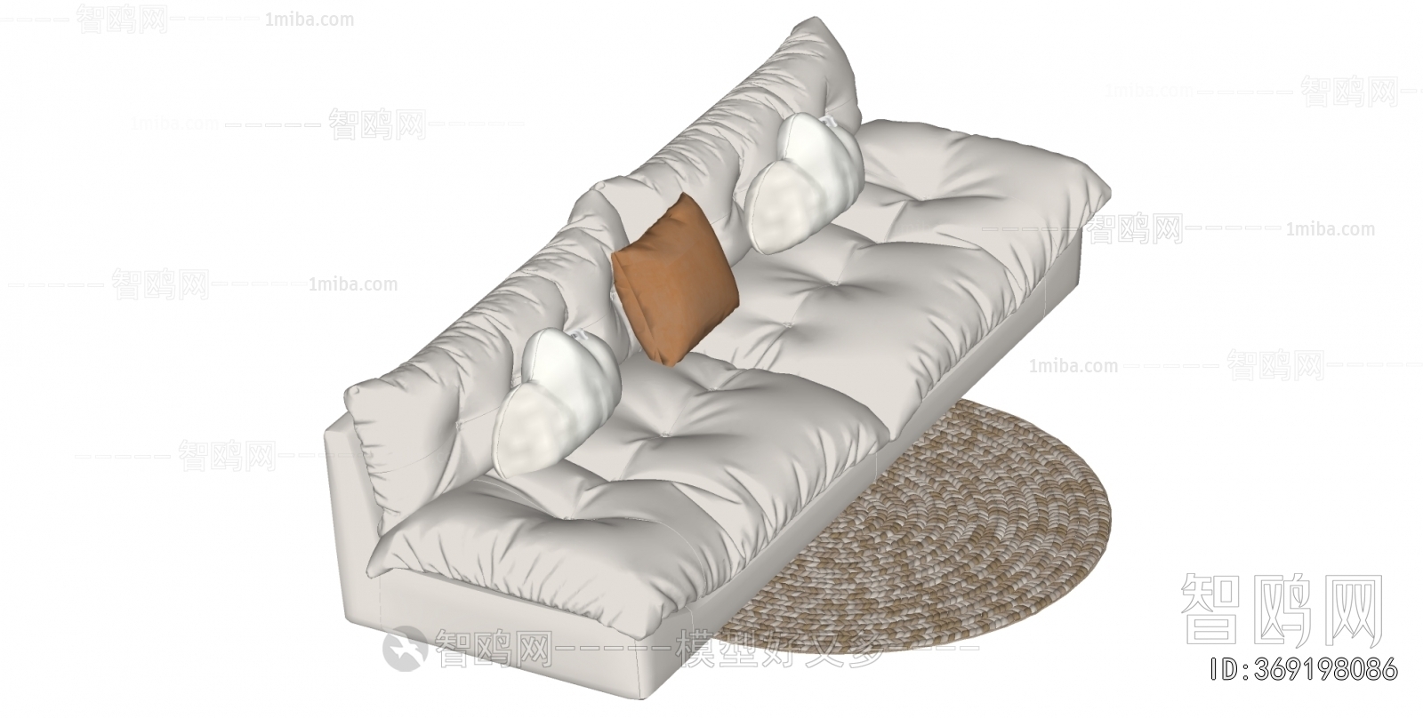 Modern Multi Person Sofa