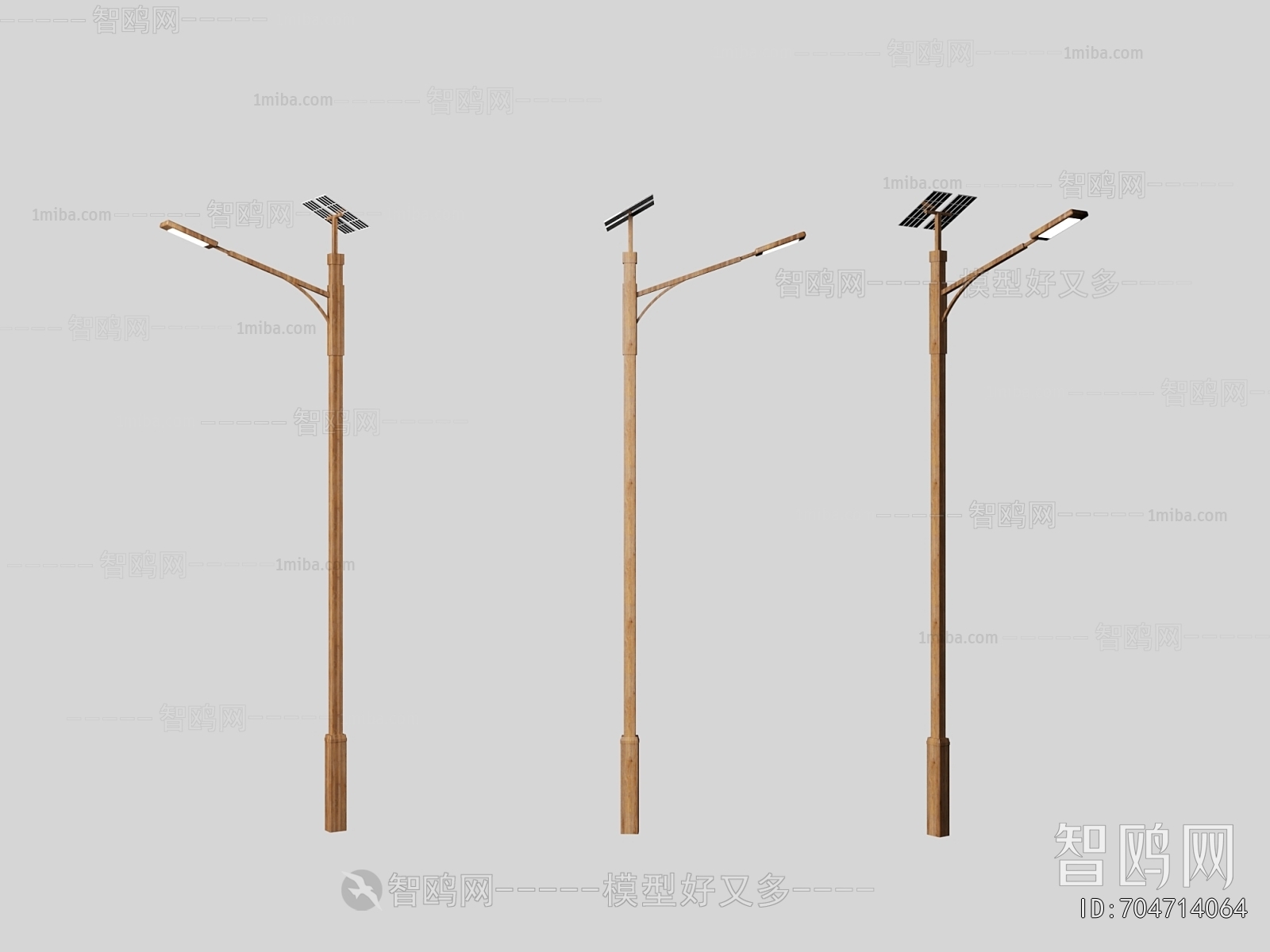 Modern Outdoor Light