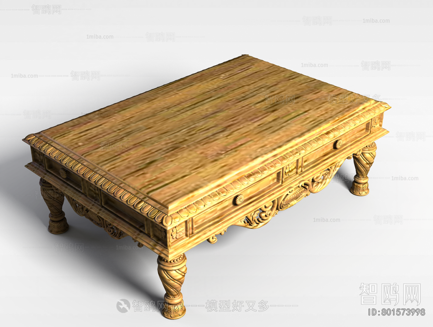 European Style Coffee Table