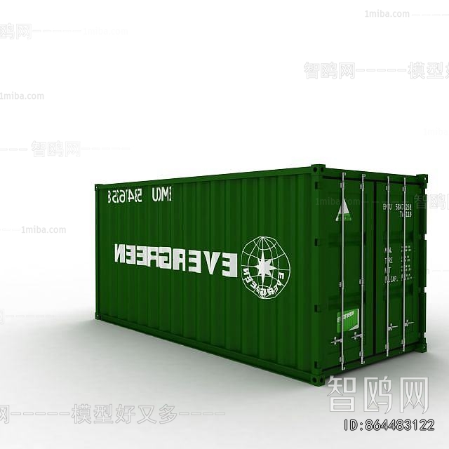 Modern Industrial Equipment