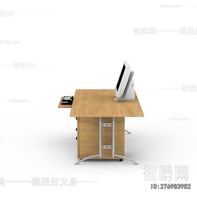 Modern Computer Desk