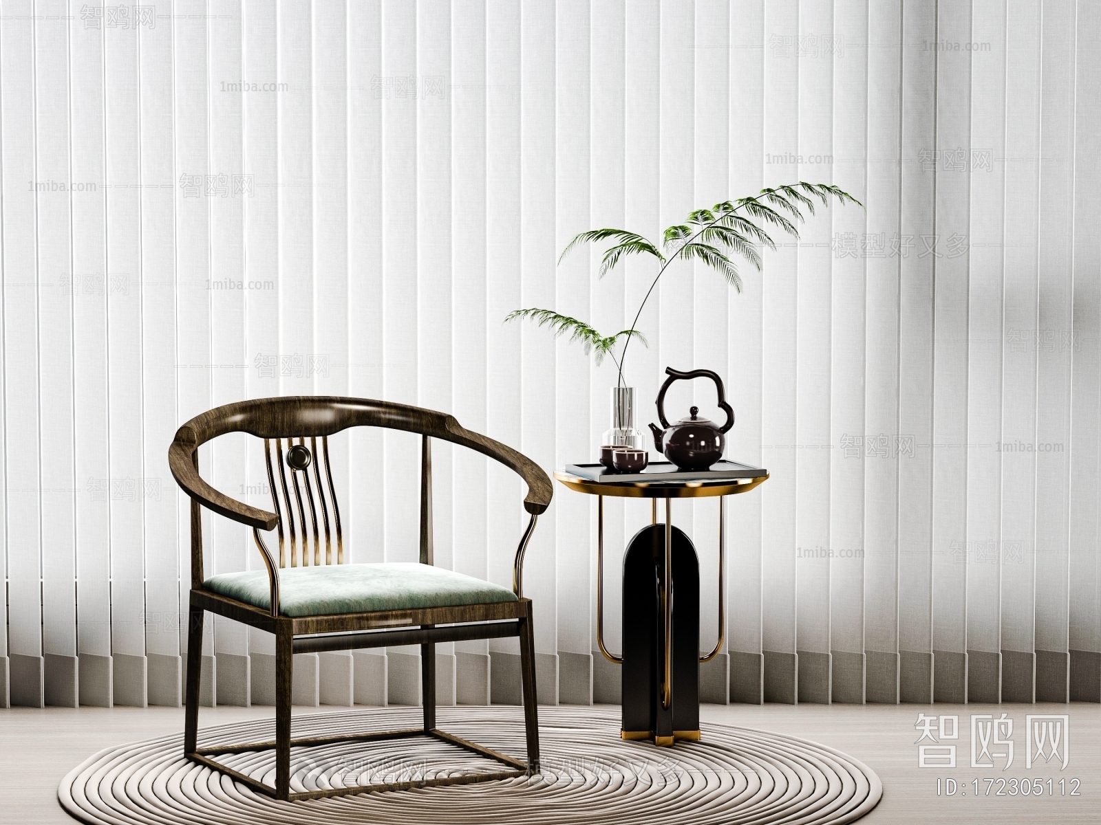 New Chinese Style Lounge Chair