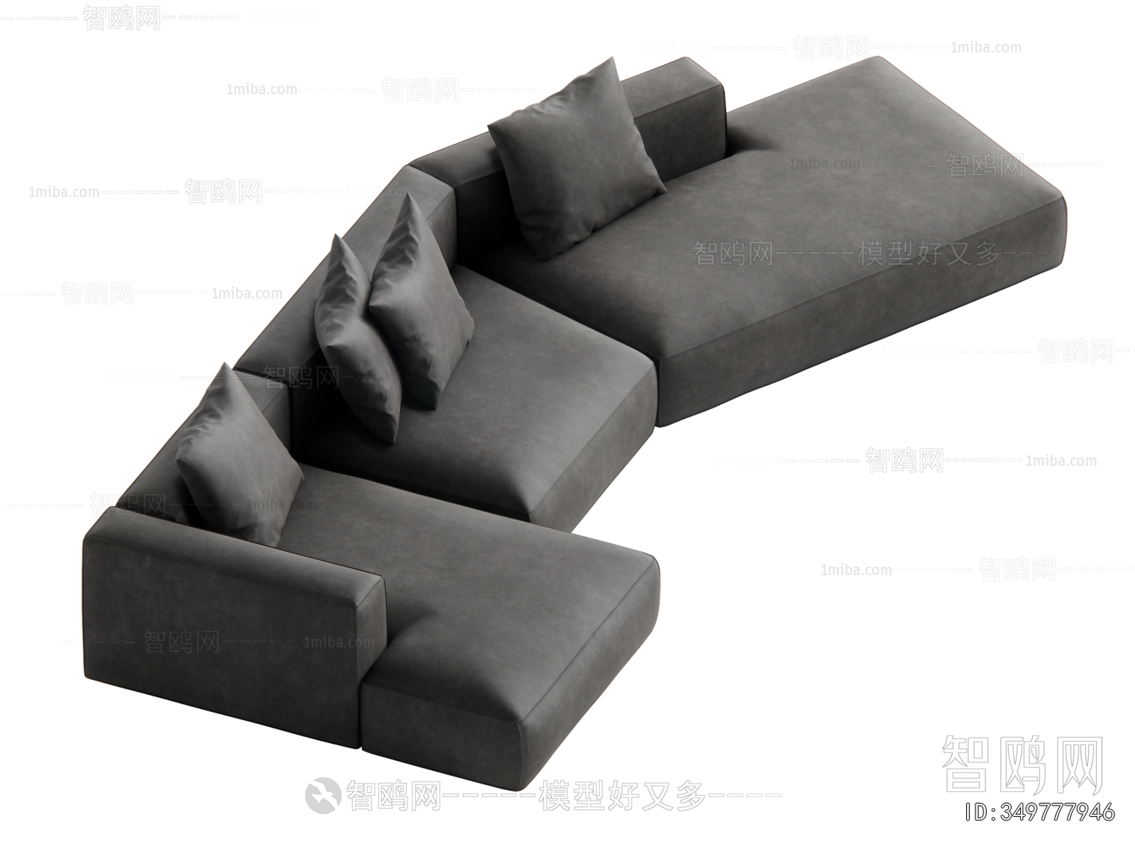 Modern Shaped Sofa