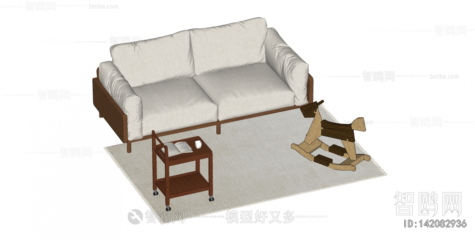 Modern A Sofa For Two