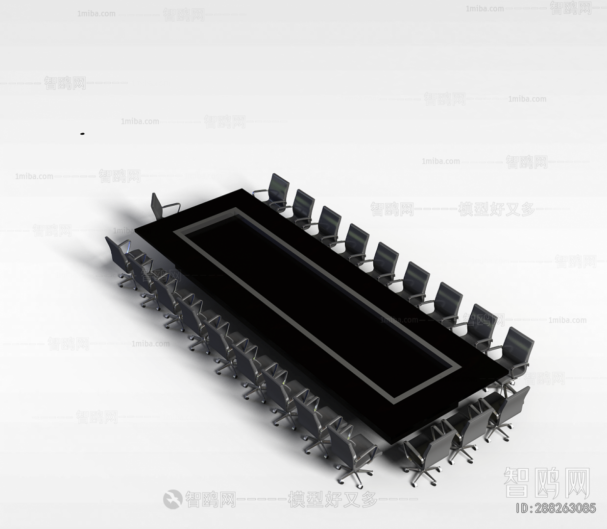 Modern Conference Table