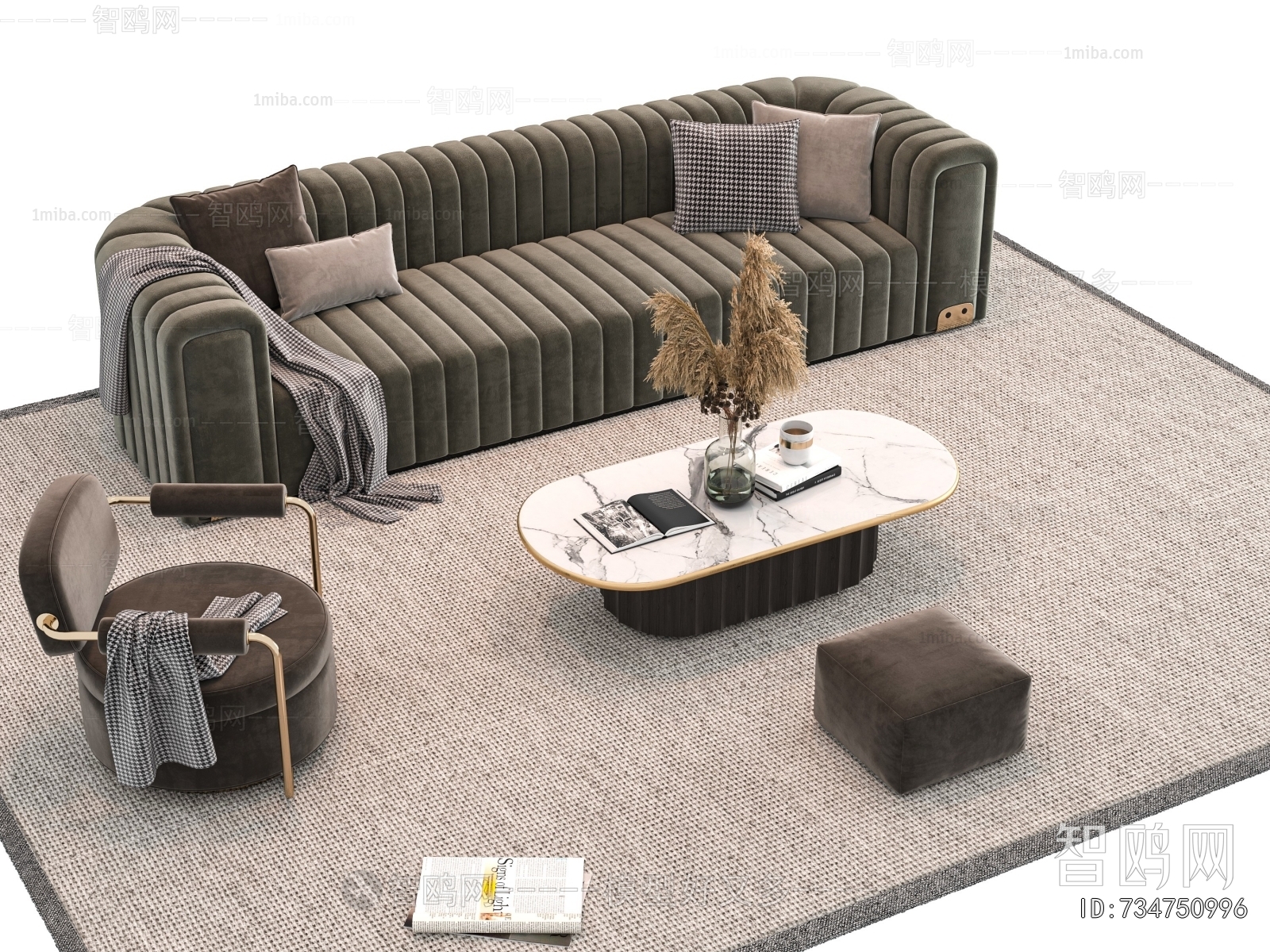 Modern Sofa Combination