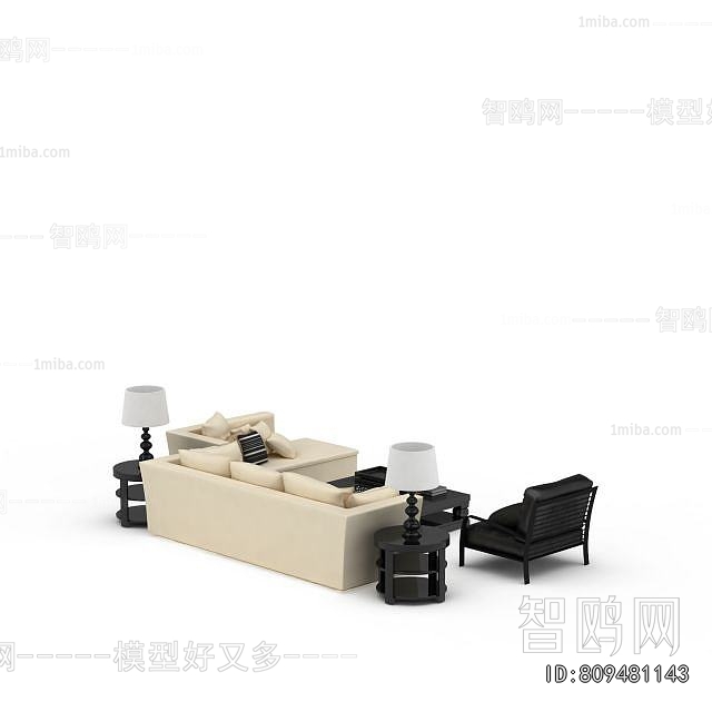 Modern Sofa Combination