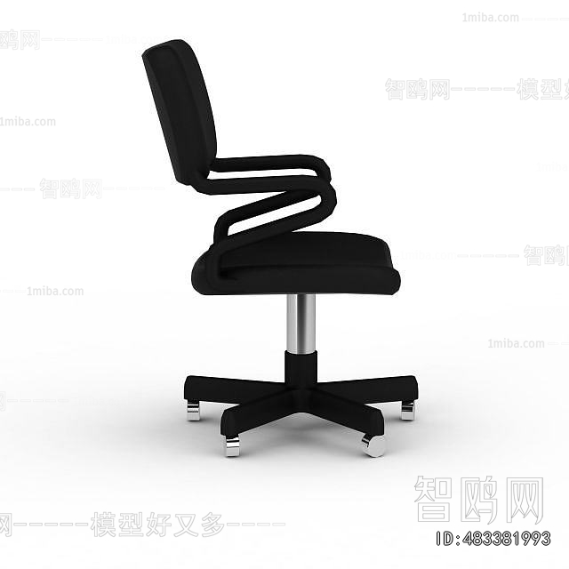 Modern Office Chair