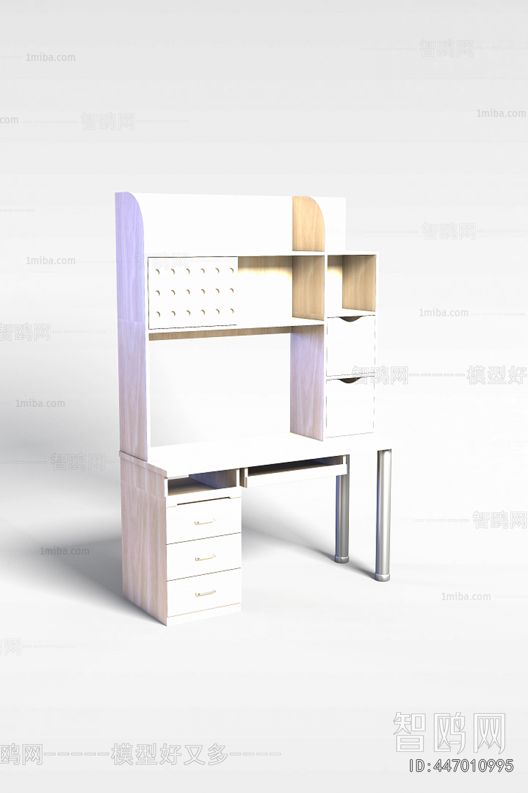 Modern Computer Desk