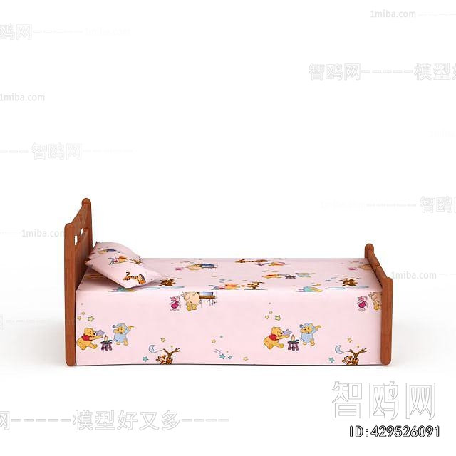 Modern Single Bed