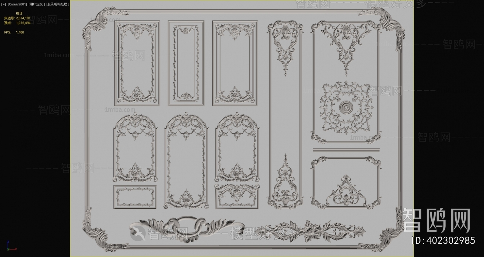 French Style Carving