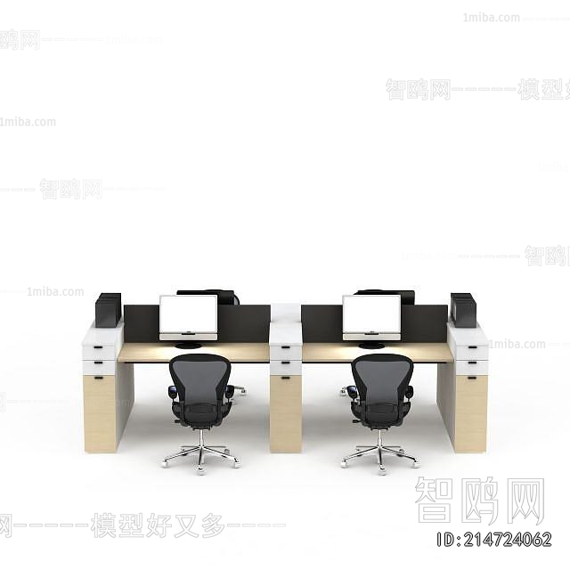 Modern Office Desk And Chair