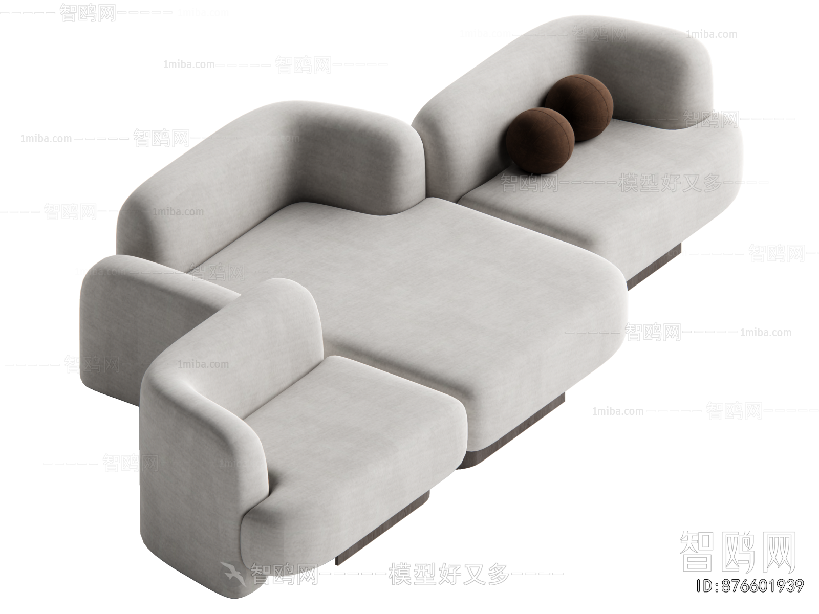 Modern Shaped Sofa
