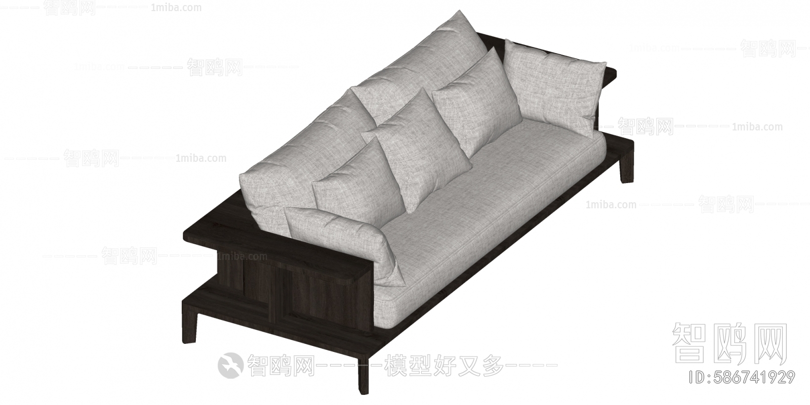 Modern A Sofa For Two