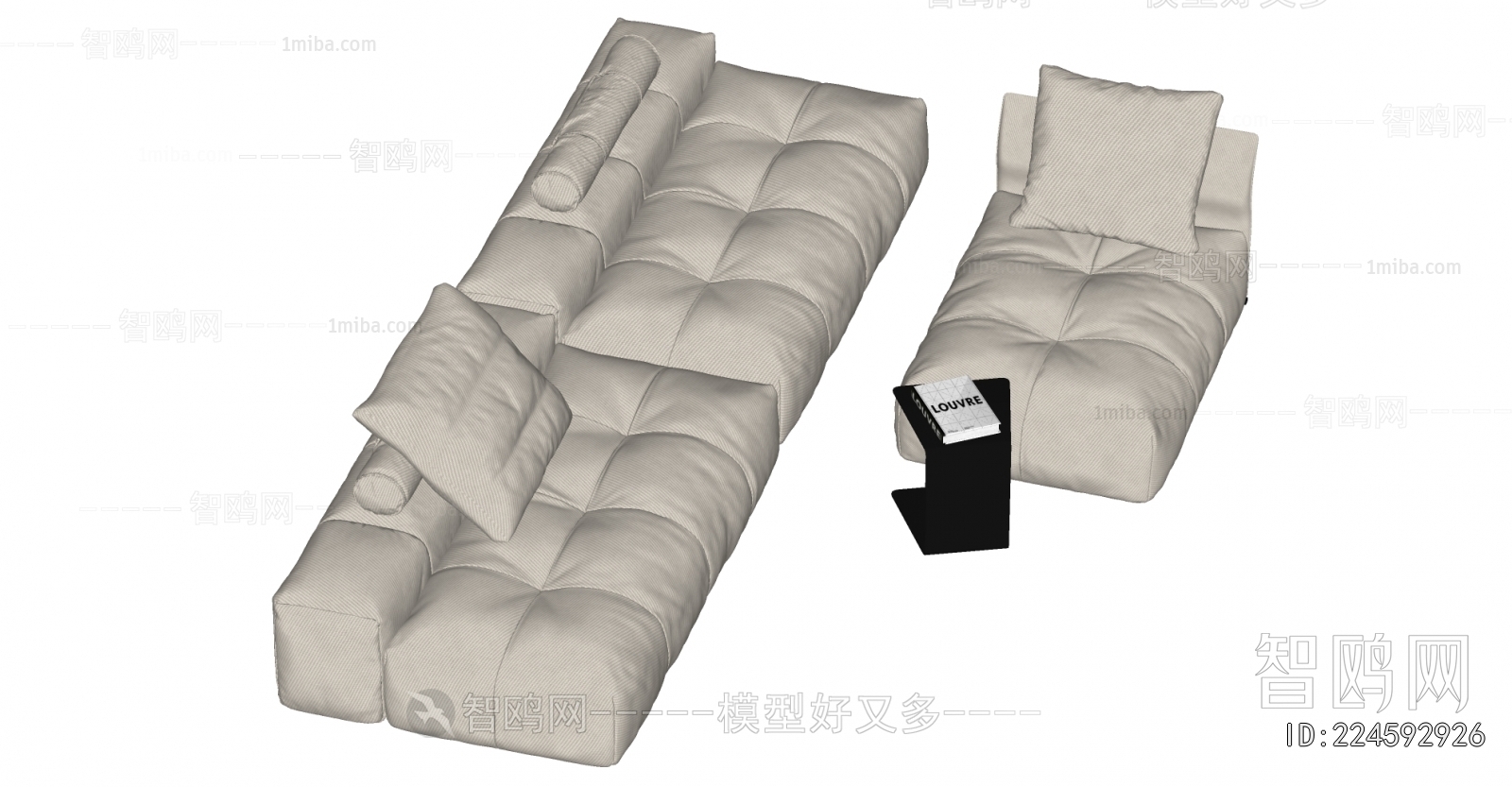 Modern A Sofa For Two
