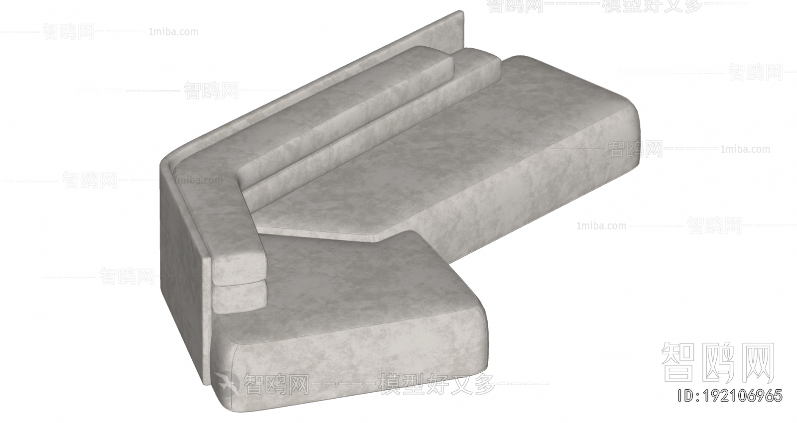 Modern Shaped Sofa