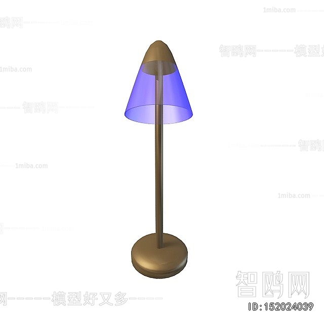 Modern Table Lamp