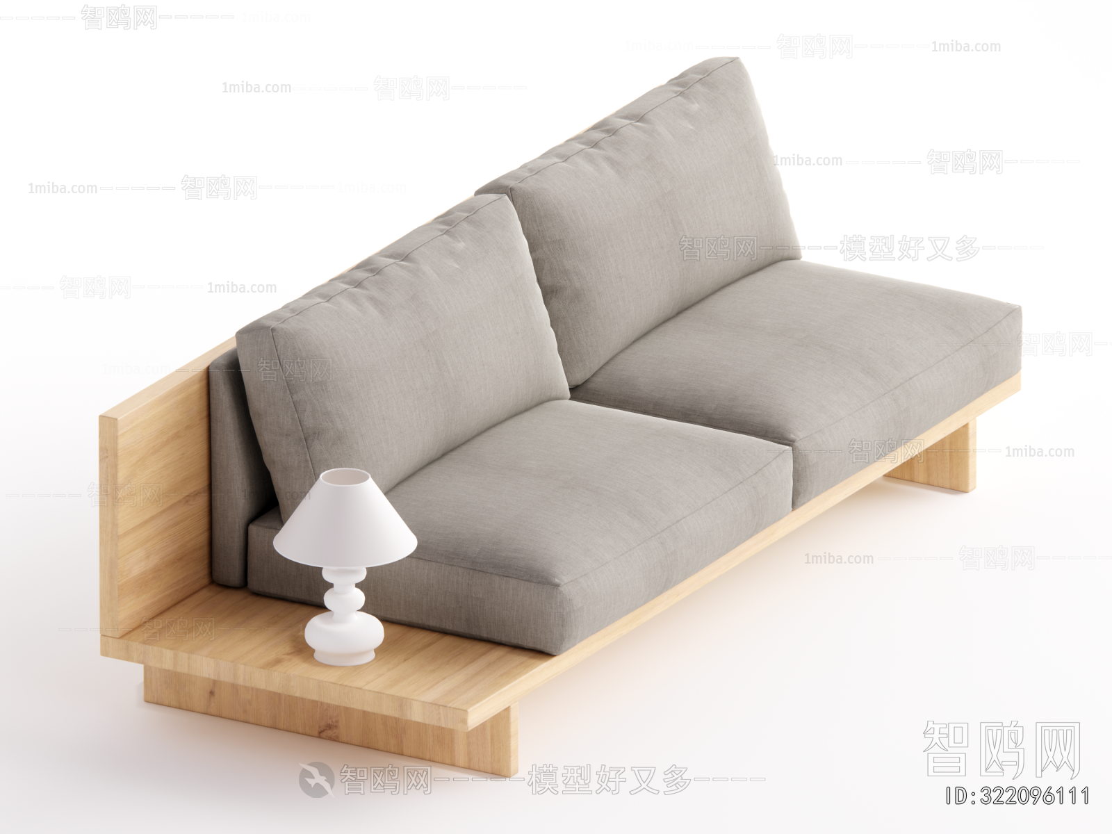 Modern A Sofa For Two