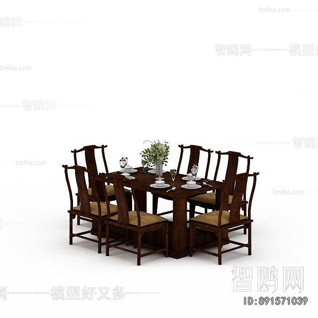 New Chinese Style Dining Table And Chairs