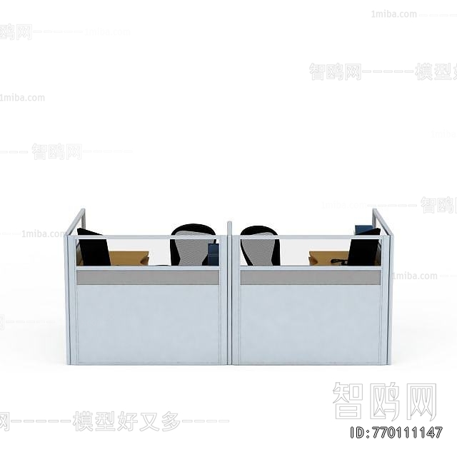 Modern Office Desk And Chair