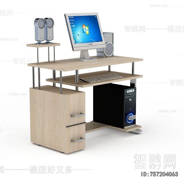 Modern Computer Desk