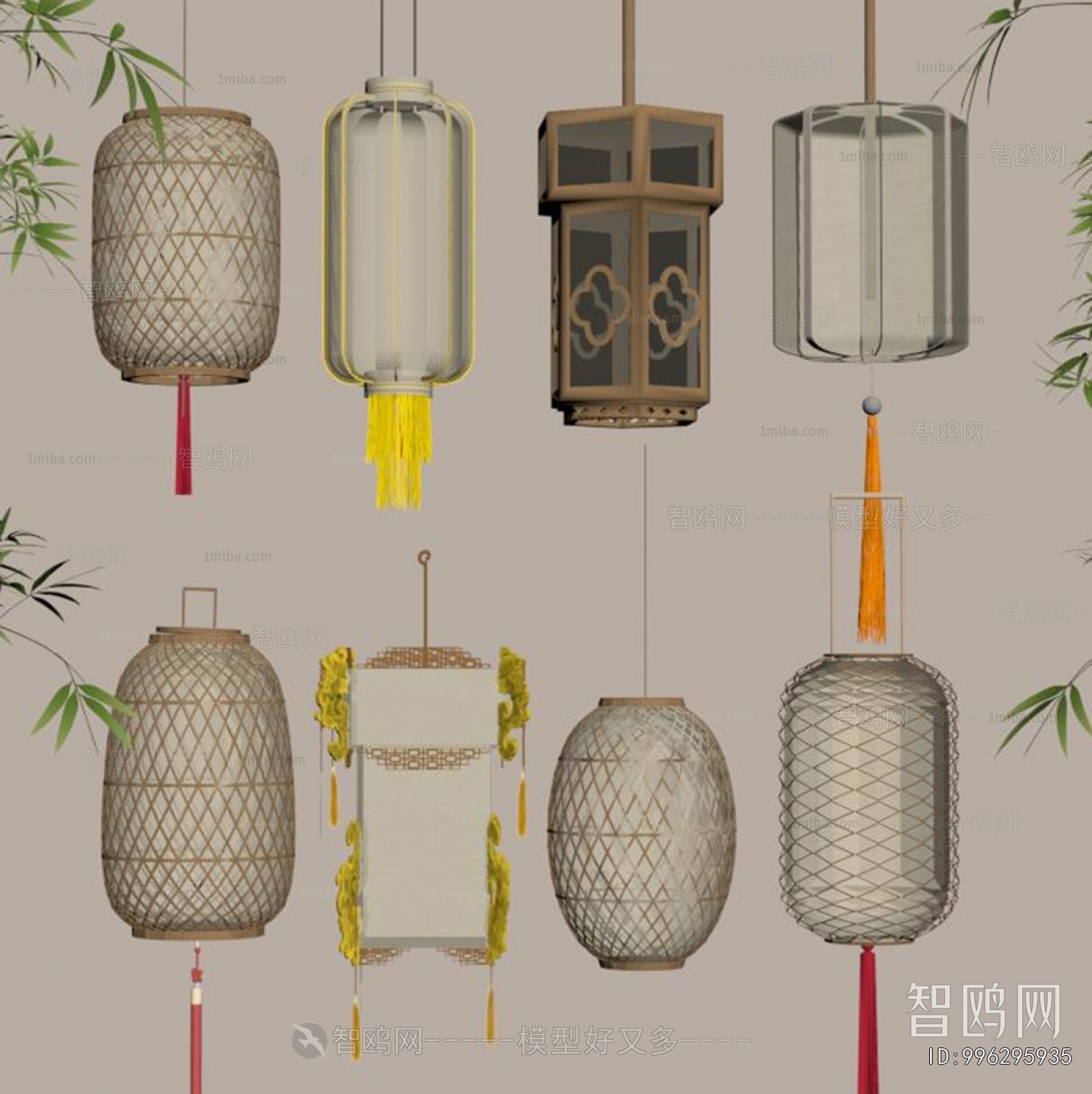 Chinese Style Lantern