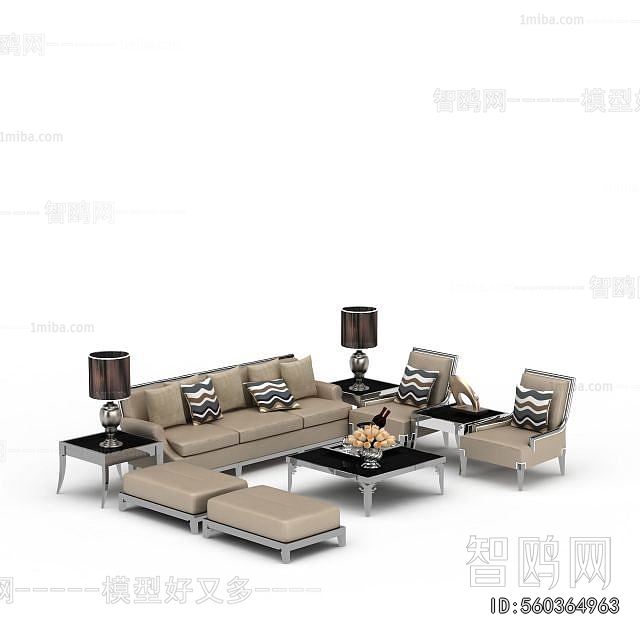 Modern Sofa Combination