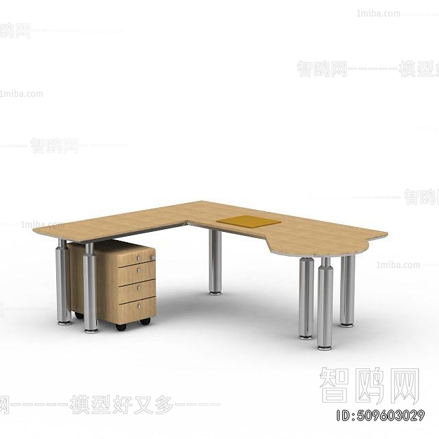 Modern Office Table