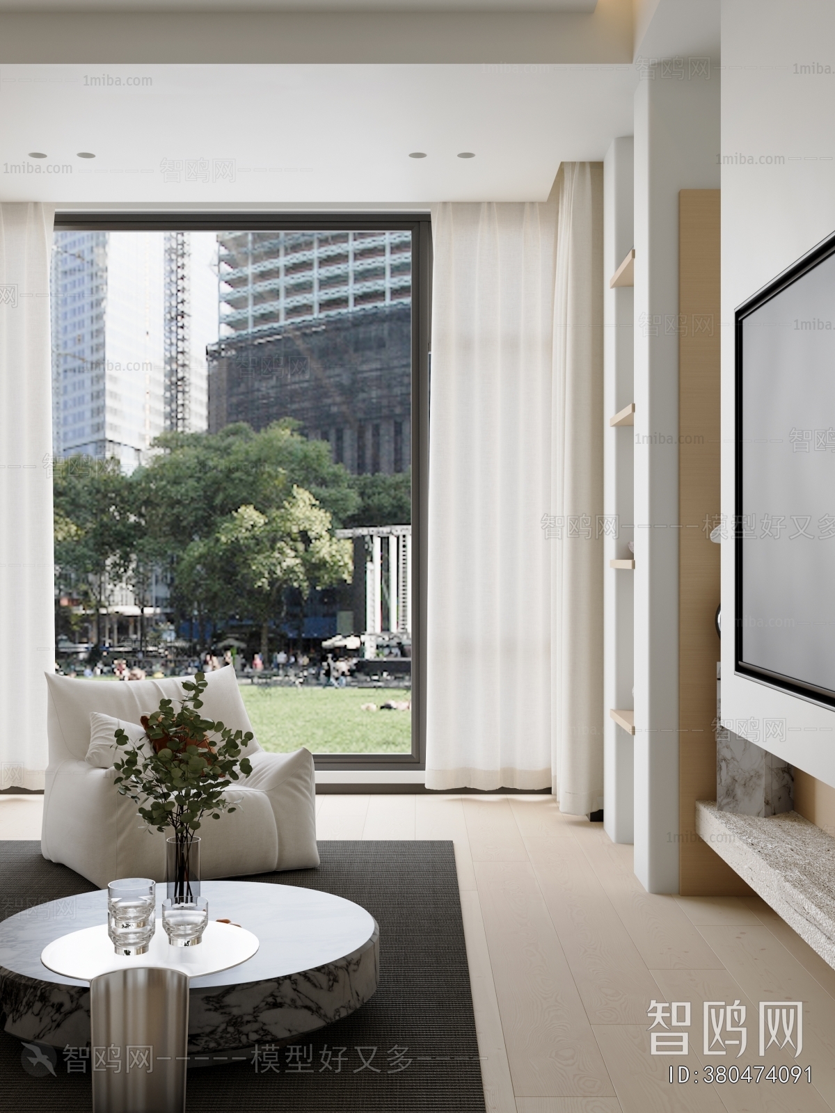 Modern A Living Room