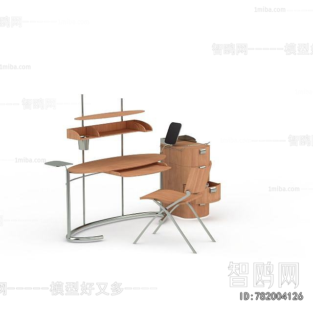 Modern Computer Desk