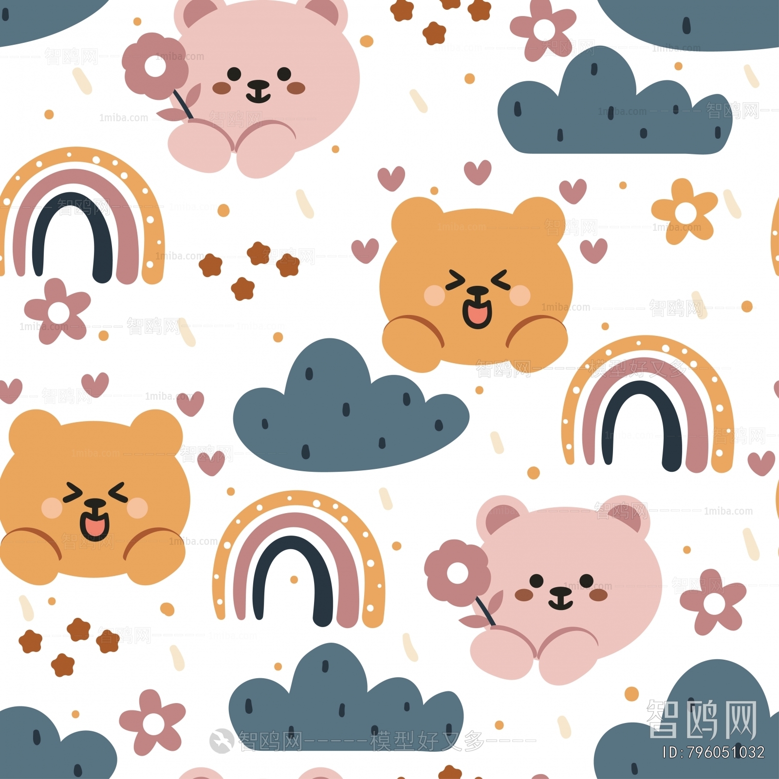 Children's Wallpaper