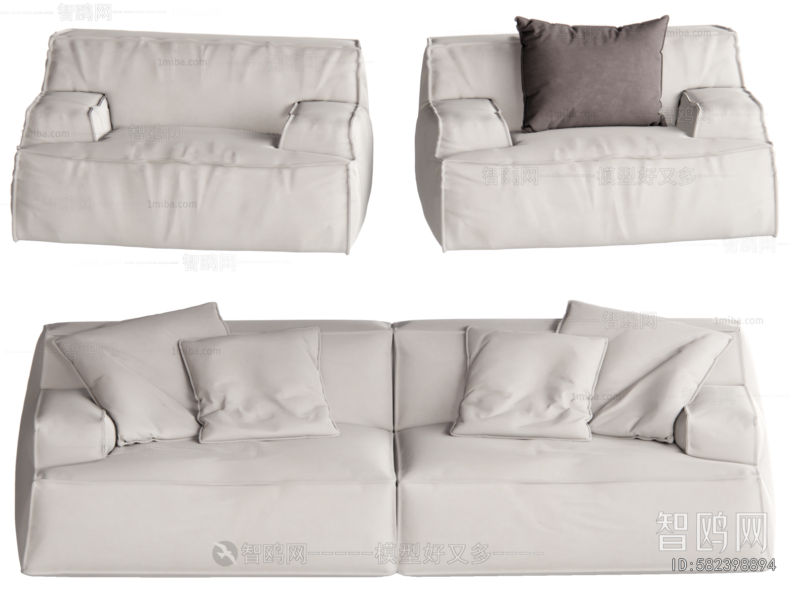 Modern A Sofa For Two