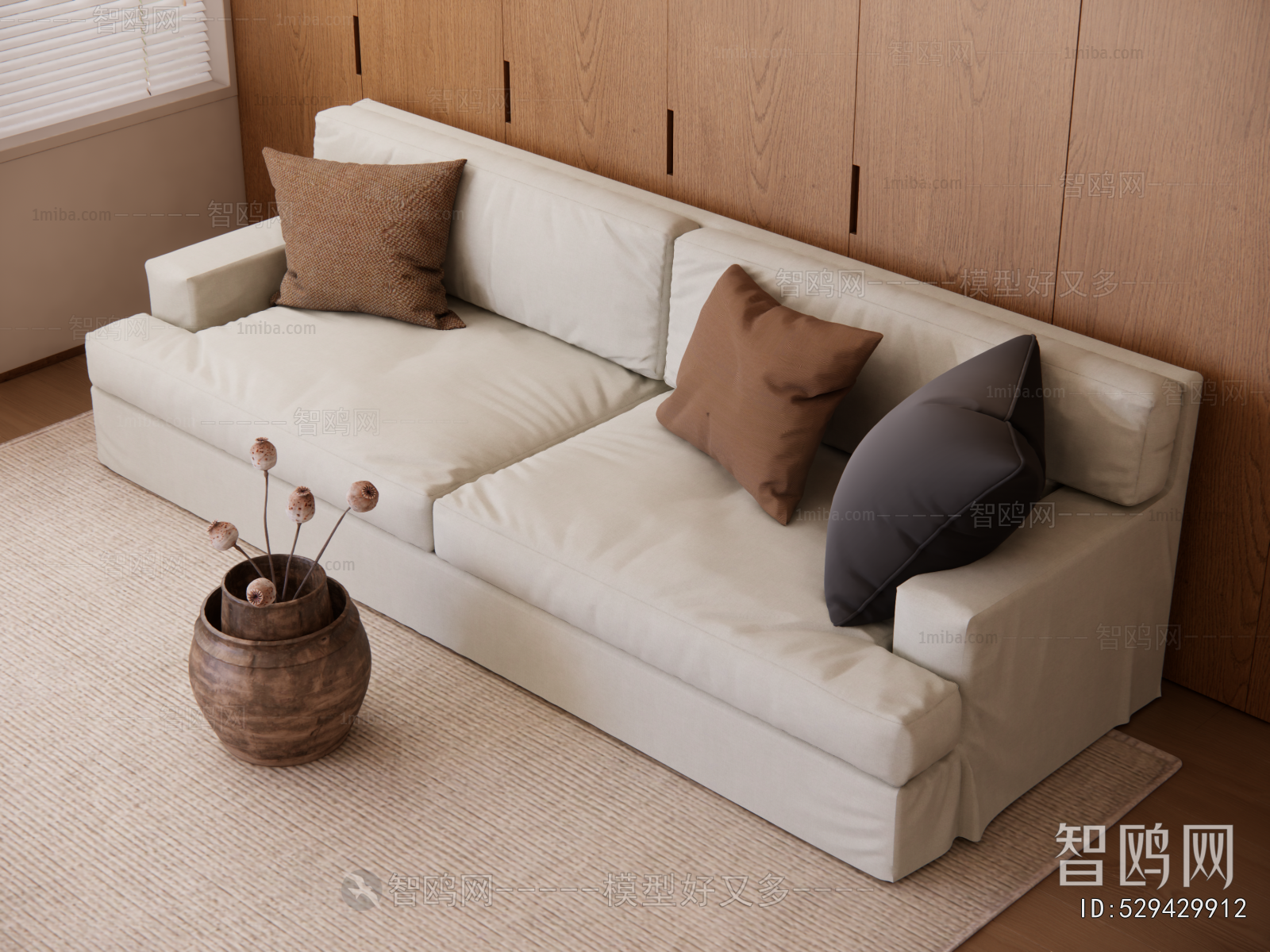 Modern A Sofa For Two