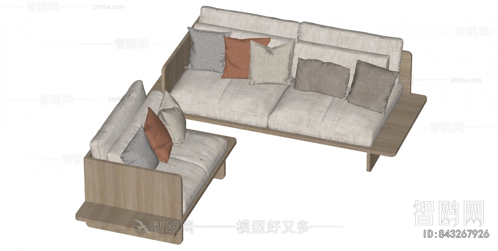 Modern A Sofa For Two