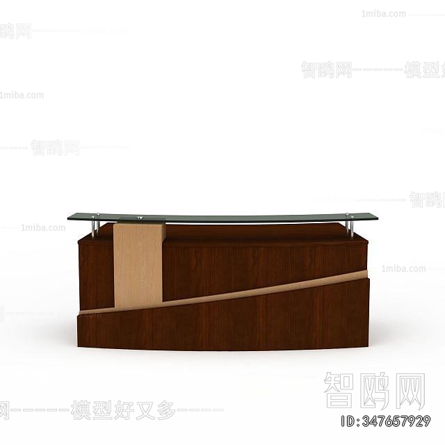 Modern Reception Desk