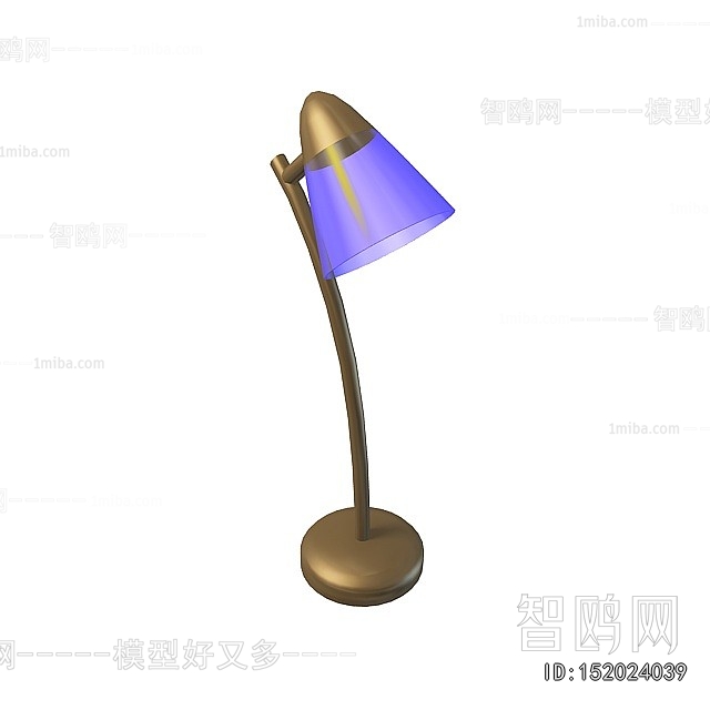 Modern Table Lamp